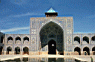 masjed-e-emam.jpg